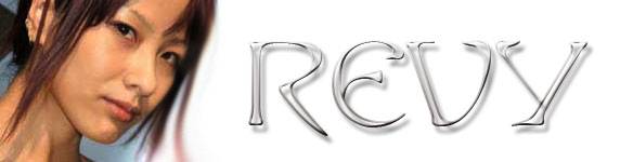 Rev's Sig 11.jpg