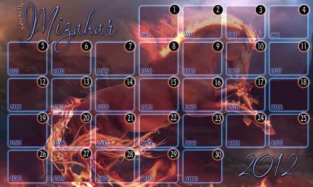 Onfire.jpg