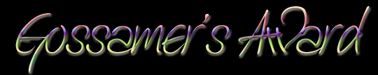 gossameraward.png