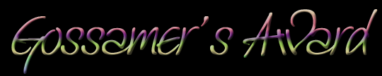 gossameraward.png