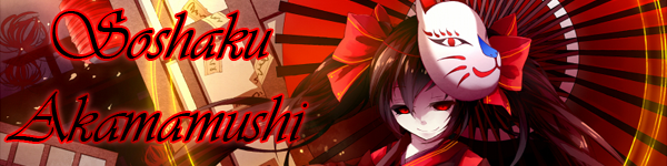 Aka_Signature_1.png