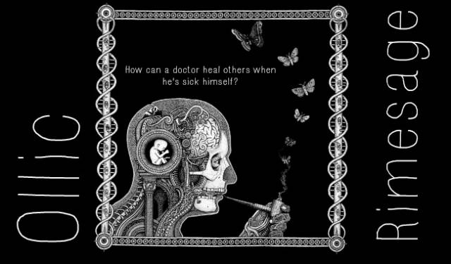 Doctoral Boxcode1.jpg