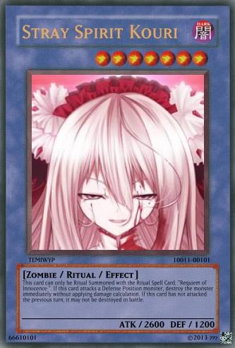 Kouri Yu-Gi-Oh_2.jpg
