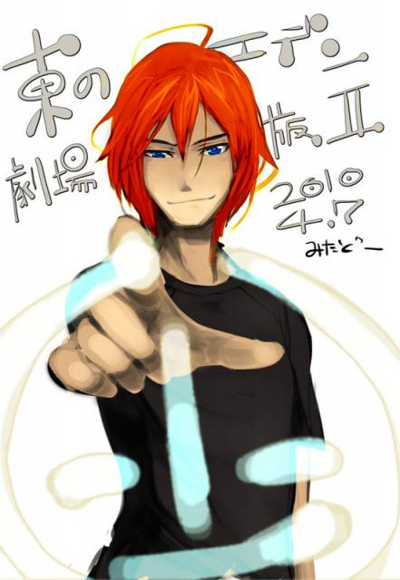 Rayne CS pic.jpg