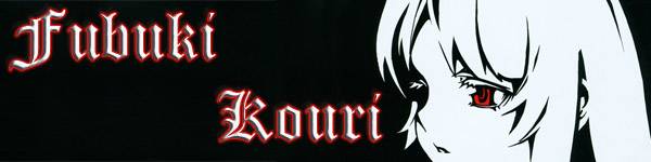 Kouri_Signature_3.jpg