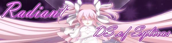 Radiant_Signature_3.jpg