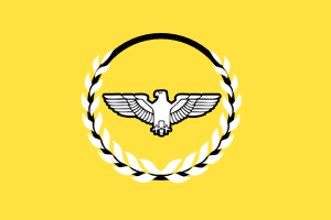 javom-flag-1.png