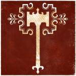 MinistryGuardEmblem3-150x150.jpg