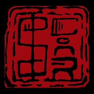 Scars stamp Red v1xcf.png
