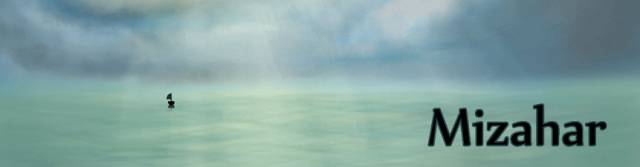 Mizahar_Banner_JPG.jpg