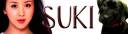 Su's Sig 4.jpg