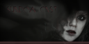 Shadow Cast.png