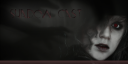 Shadow Cast.png