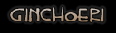 ginchoeri.png