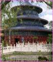 mura suvai pavilion.jpg