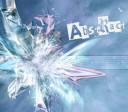 amazing-beauty-of-ice-flower-ice.jpg