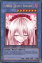 Kouri Yu-Gi-Oh_2.jpg