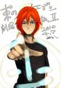 Rayne CS pic.jpg