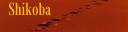 Shikoba signature two.jpg