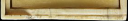 WaxTabletBottom.png