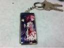 Keychain2.JPG