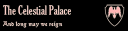 palacetext.png