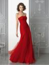 tulle-strapless-neckline-a-line-evening-dress-with-side-gathered-skirt.jpg