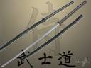 Nodachi1.jpg