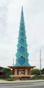 Tower-redux.jpg