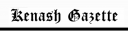 Gazette Template.png