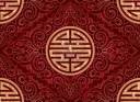 11113836UorientalUseamlessUtil_ad.jpg