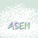 Asen 1.jpg