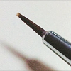 cs-detail-brush.png