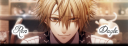 Toma.(AMNESIA).full.png