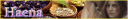 Haenabanner.png