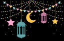 kisspng-ramadan-eid-al-fitr-islam-illu-see-abdellatief-profile-and-image-collections-on-p-5b7036c2460647.8986851915340807062868.png