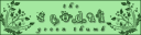 SeoSignature.png